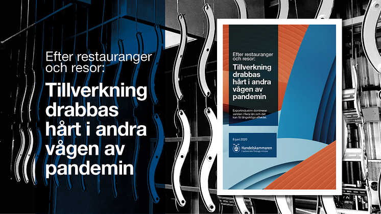 Sydsvenska Handelskammarens nya rapport. Design & layout: Sarah Mesch