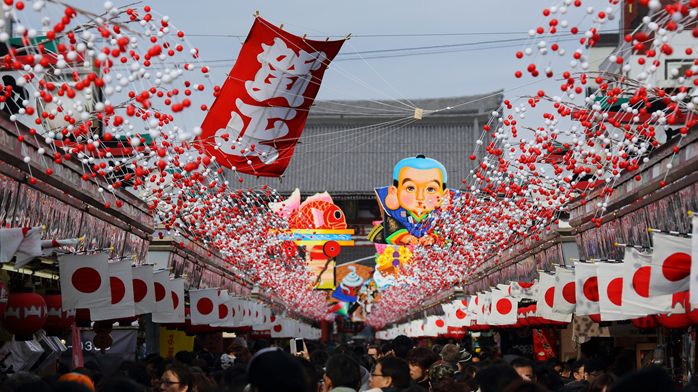 Hatsumode, Japan. Foto: Mrhayata