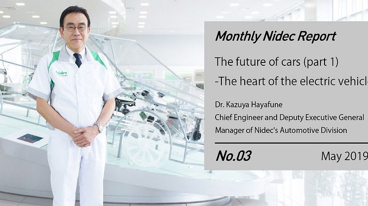 Monthly Nidec Report - The heart of the electric vehicle