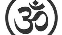 Aum