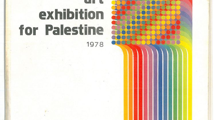 Omslaget för den engelska katalogen av The International Art Exhibition for Palestine, Beirut, 1978