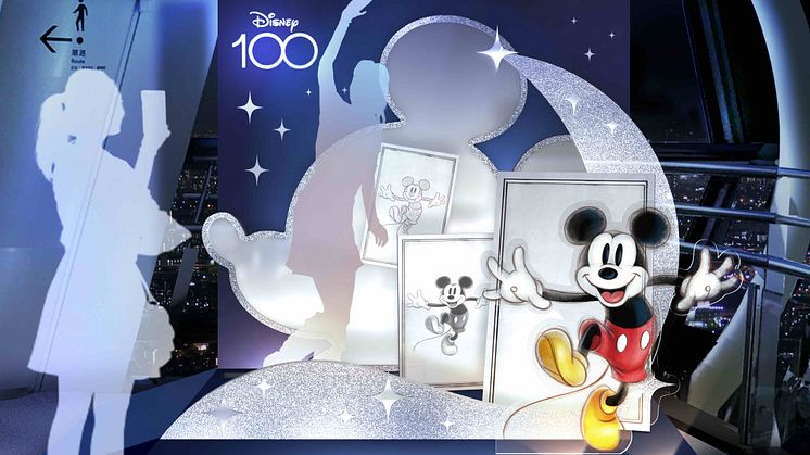 Disney 100 decoration at TOKYO SKYTREE TEMBO GALLERIA (450 m)