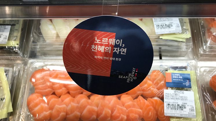 Norsk laks i sørkoreansk fiskedisk