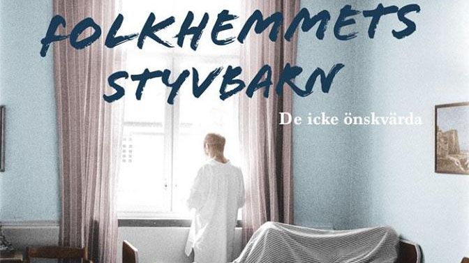 Folkhemmets styvbarn - premiär i Lund 12/4