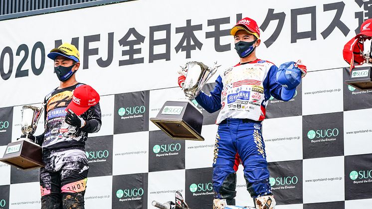 全日本モトクロス選手権 IA　Rd.03　10月4日　SUGO