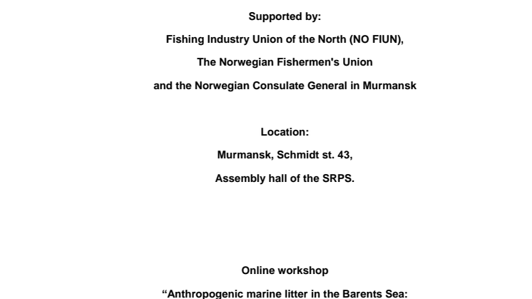 Agenda FINAL.pdf