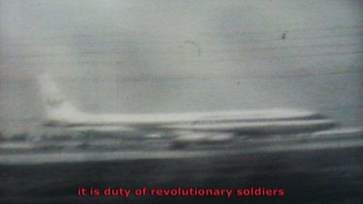 United Red Army (2011) av Naeem Mohaiemen