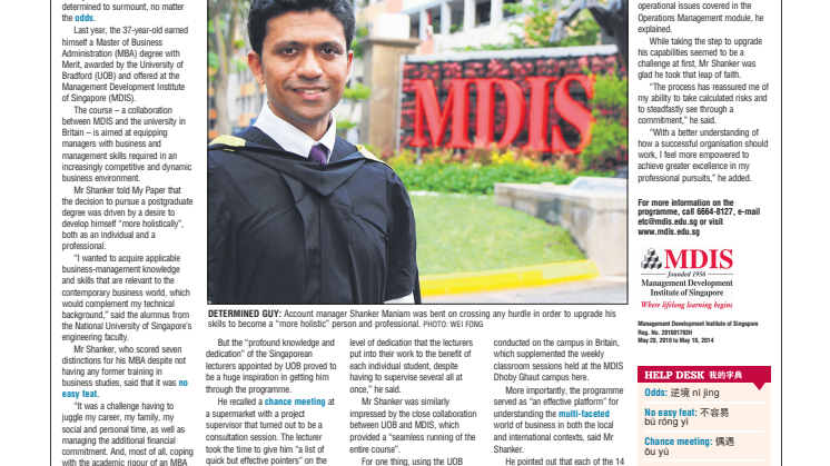 Tenacity earns him an MBA.