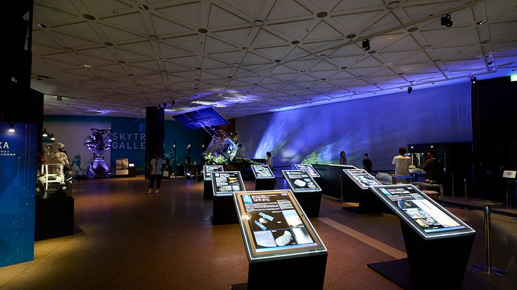 Society 5.0 Expo at TOKYO SKYTREE TOWN (2021)