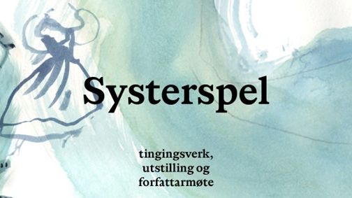 Lansering