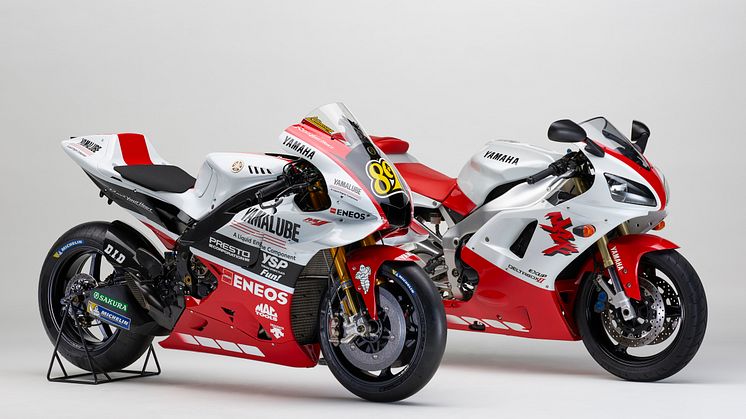 中須賀克行選手が赤・白の特別カラーを採用した「YZR-M1」でワイルドカード参戦　2018 FIM MotoGP世界選手権シリーズ 第16戦 日本グランプリ