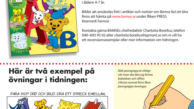 Nyhet - Bamse Kul att lära!