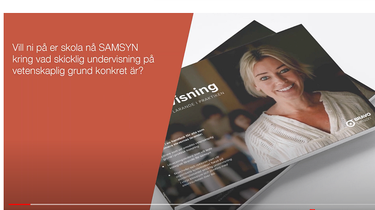 Efter ditt besök i vårt bibliotek - ett observationsunderlag för samsyn på riktigt (video 1:24 min)