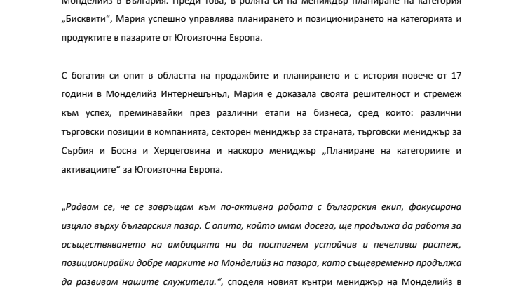 MDLZ Organizational Changes_July 2023.pdf