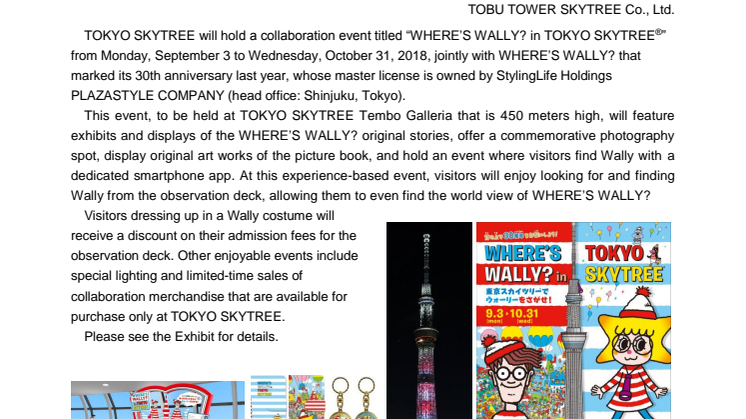 Collaboration event presented by “WHERE’S WALLY?” and TOKYO SKYTREE WHERE’ S  WALLY? in TOKYO SKYTREE®