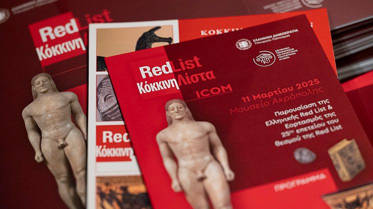 ICOM Red List Greece.jpg
