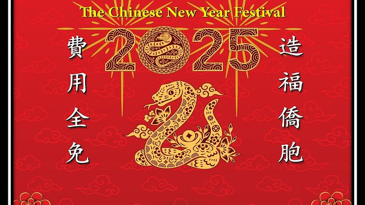 Glasgow marks the Chinese Lunar New Year 2025 – Year of the Snake