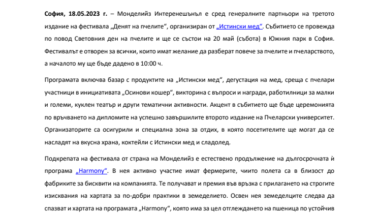 Mondelēz International_Bee Day Festival_Press Release.pdf