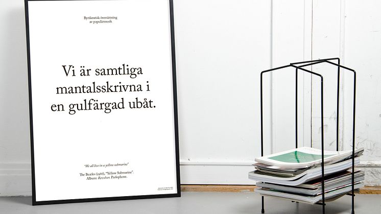 Affischserie - "Byråkratiska översättningar av populärmusik" - design Oskar Pernefeldt
