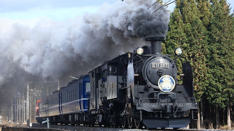 SL Taiju Steam Locomotive