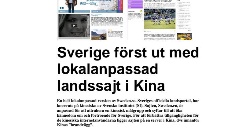 Sverige först ut med lokalanpassad landssajt i Kina