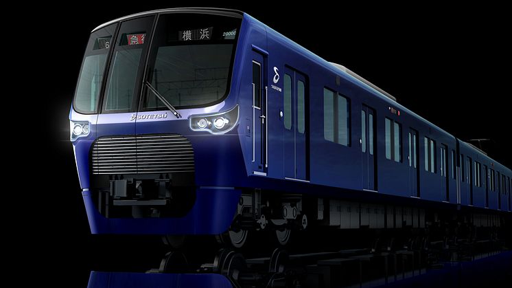 今回納入する新型車両「20000系」