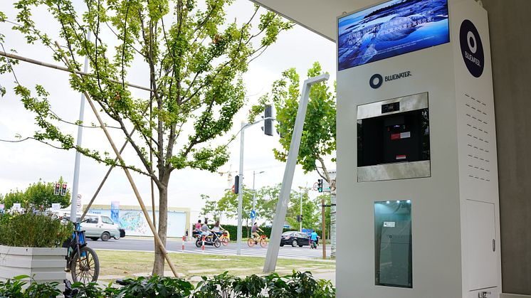 Water industry change-maker Bluewater demonstrates you don't need AI to get a drink of pure drinking water served hot, cold or warm in central Shanghai, just a cool-looking hydration station with an outstanding clean water delivery rate. 