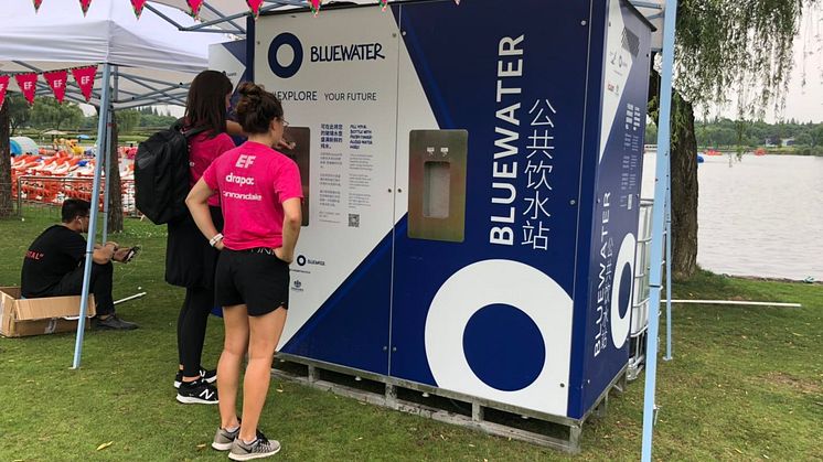 Bluewater携大流量水站助力英孚教育Summer Party