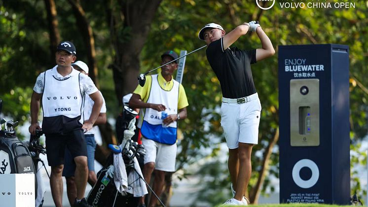 Teeing off At Volvo China Open