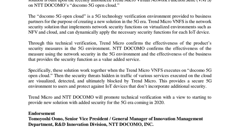 Trend Micro och NTT Docomo samarbetar kring ny säkerhetslösning för 5G