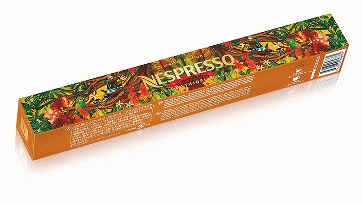 NESPRESSON uutuuskahvit vievät makumatkalle Afrikkaan 