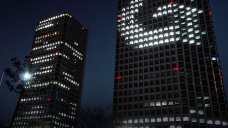 LG ANNOUNCES THIRD-QUARTER 2018 FINANCIAL RESULTS