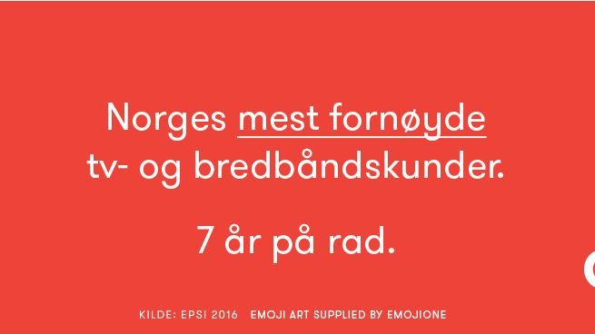 Altiobox EPSI 2016