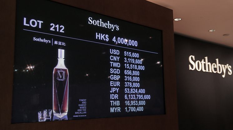 Macallan auction