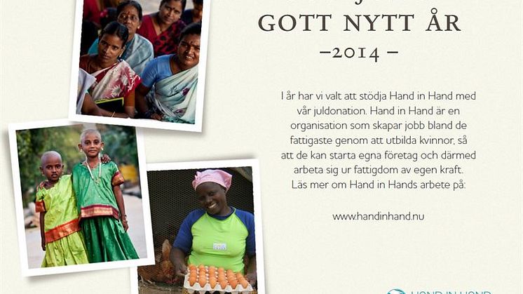 God Jul & Gott Nytt År!