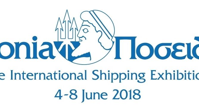 Meet us at Posidonia