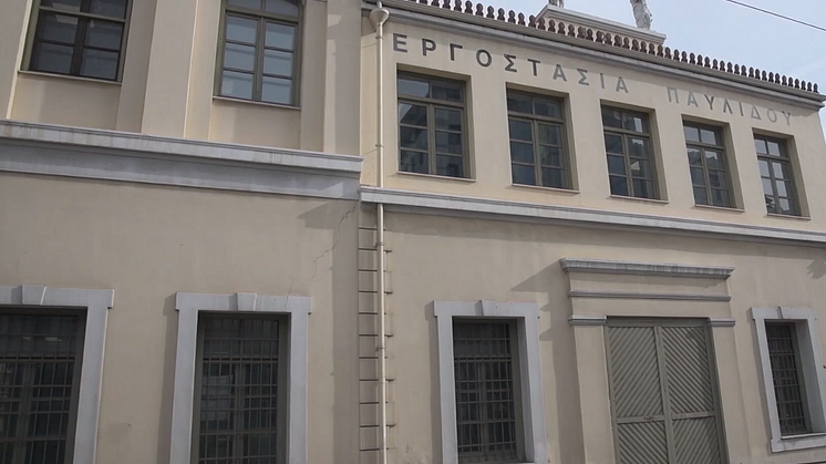 Εργοστάσιο Παυλίδη