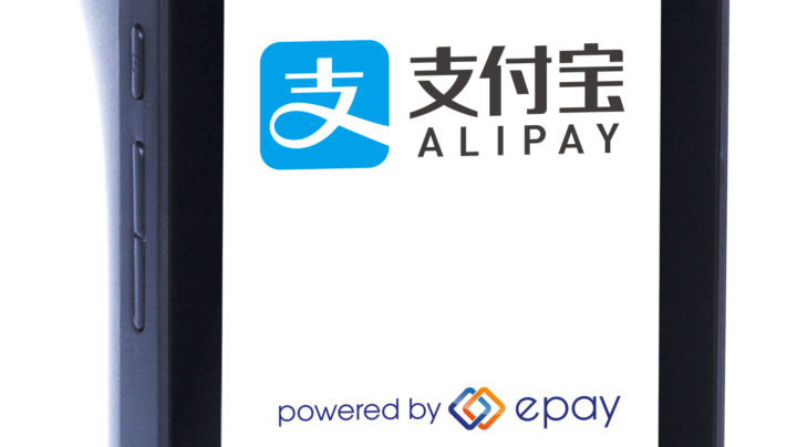 Alipay erstmalig im Schweizer Kiosk-Markt bei Margot verfügbar - Die französische und italienische Version steht Ihnen zum Download bereit
