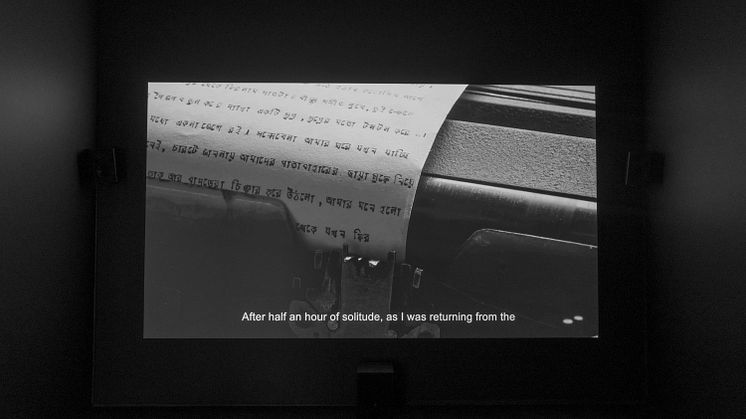 Still from "Kheyal", Munem Wasif, 2015-2018