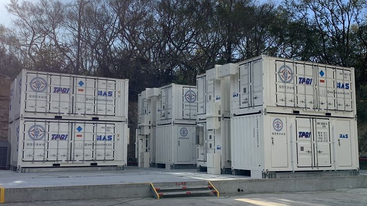 Kinmen Energy Storage Demonstration Project which uses NAS batteries won Gold Award in SDG7 of Taiwan Sustainable Action Award 2021