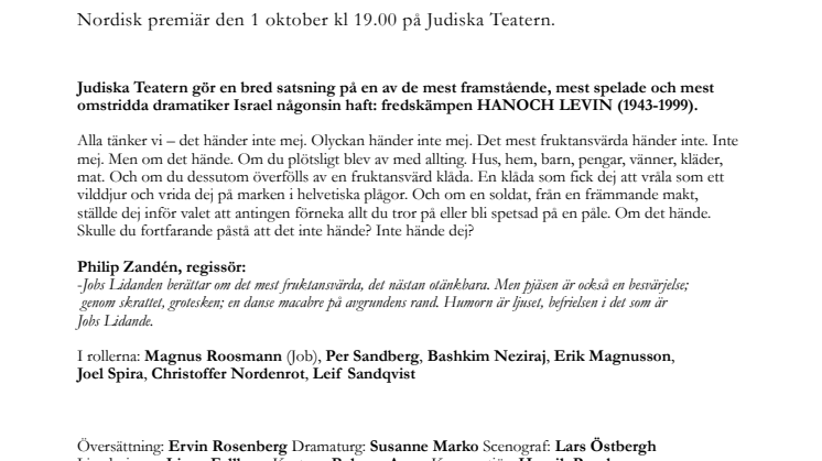 Jobs Lidanden - nordisk premiär 1 oktober kl 19.00 på Judiska Teatern