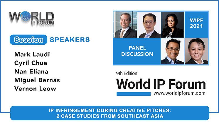 World IP Forum (WIPF)
