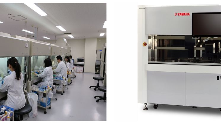 　Evec Antibody Research Laboratories 　　　　　　　　　　　　CELL HANDLER™