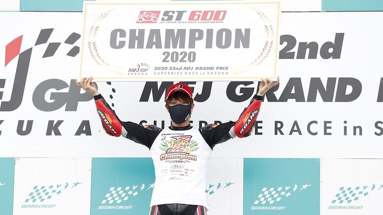 岡本裕生選手が自身2度目となるST600でのチャンピオンを獲得　2020年 全日本ロードレース選手権 ST600