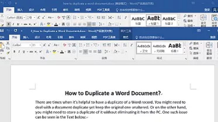 come duplicare un documento word