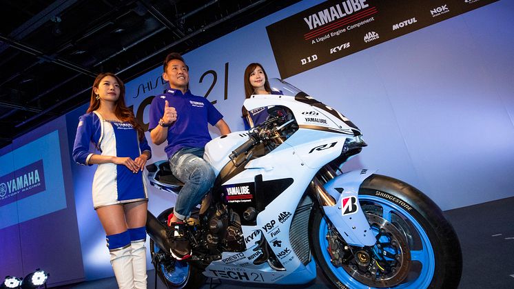 YZF-R1 in Special Yamaha TECH21 Livery Unveiled for Factory Team’s 2019 Suzuka 8 Hours Challenge