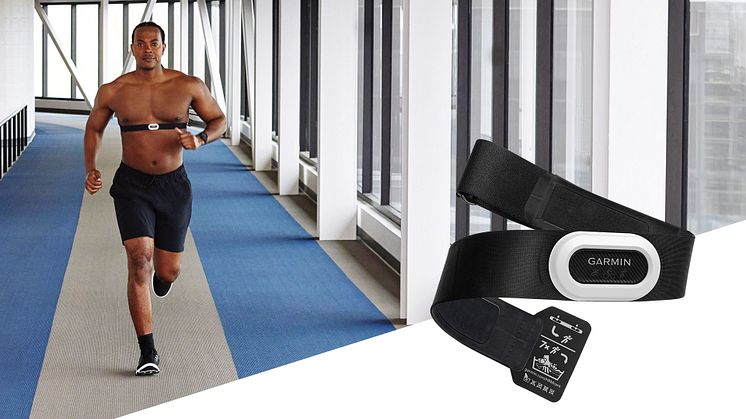 Ab sofort können mit dem HRM-Pro Plus auch Indoor Angaben zur Distanz oder der Pace aufgezeichnet werden.