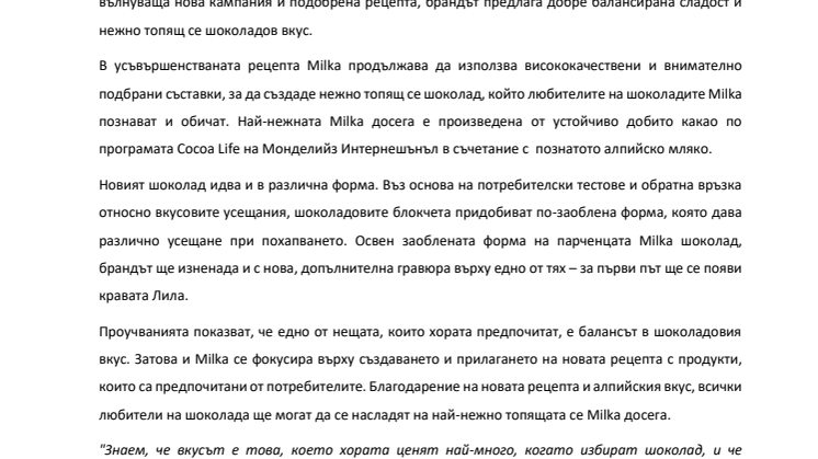 Press-release Milka Renovation.pdf