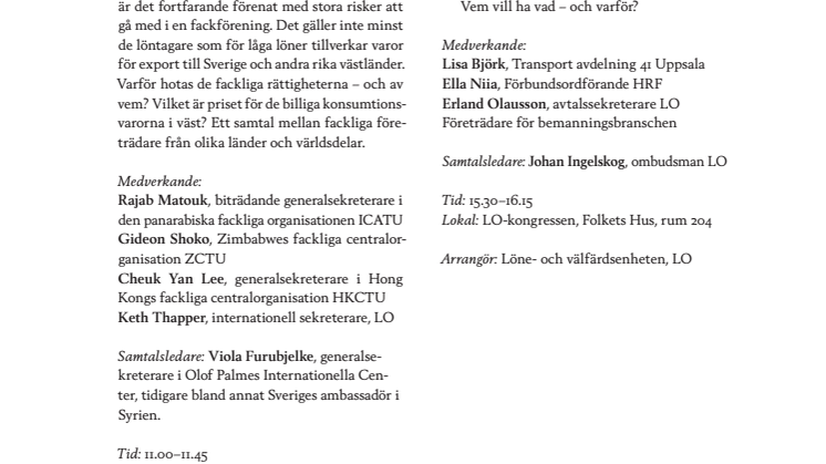 Pressinbjudan: Seminarier under LO-kongressen