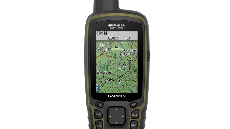 GPSMAP65s_HR_1001.21.png
